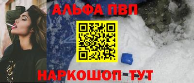 jwh Краснознаменск