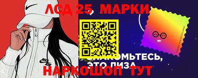 jwh Краснознаменск