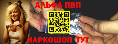 jwh Краснознаменск
