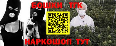 jwh Краснознаменск