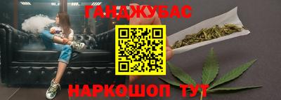 мефедрон VHQ Краснодар
