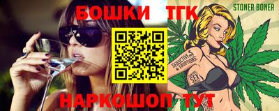 мефедрон VHQ Краснодар