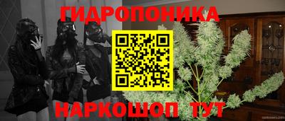 мефедрон VHQ Краснодар