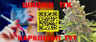 jwh Краснознаменск