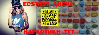 jwh Краснознаменск