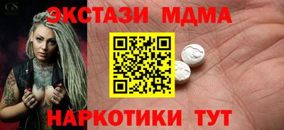 jwh Краснознаменск
