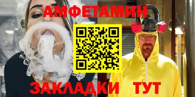 jwh Краснознаменск