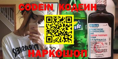 jwh Краснознаменск