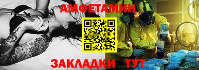 jwh Краснознаменск