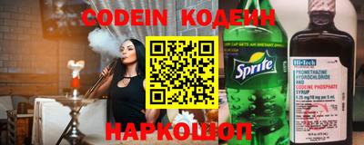 jwh Краснознаменск