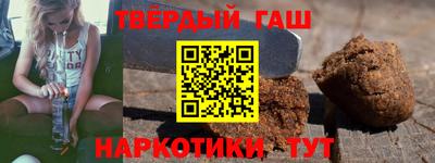 jwh Краснознаменск