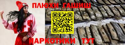 jwh Краснознаменск