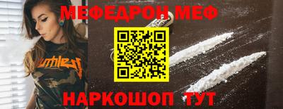 jwh Краснознаменск